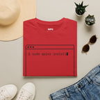 Sudo Gainz Install T-Shirt